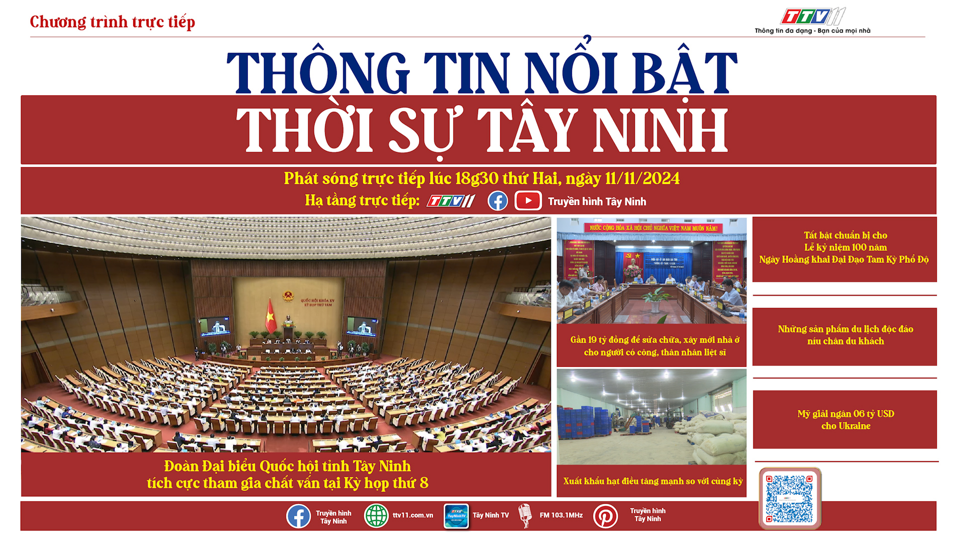 Thời sự Tây Ninh 11-11-2024 | Tin tức hôm nay | TayNinhTV